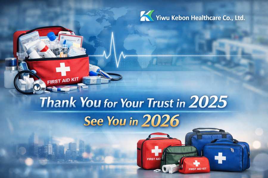 Dziękujemy za zaufanie w 2025 · Do zobaczenia w 2026 - Kebon