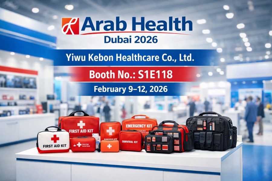 Yiwu Kebon Healthcare wystawi się na Arab Health Dubai 2026 | Stoisko S1E118