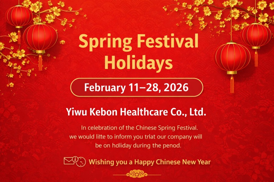 Powiadomienie o wakacjach Festiwalu Wiosny 2026 (11–28 lutego 2026 r.)