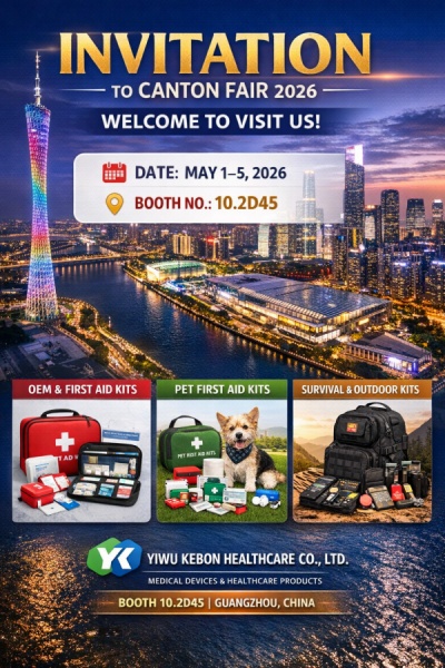 Zaproszenie do odwiedzenia nas na targach Canton Fair 2026 – stoisko 10.2D45