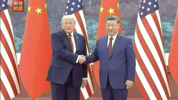 Spotkanie USA-Chiny
